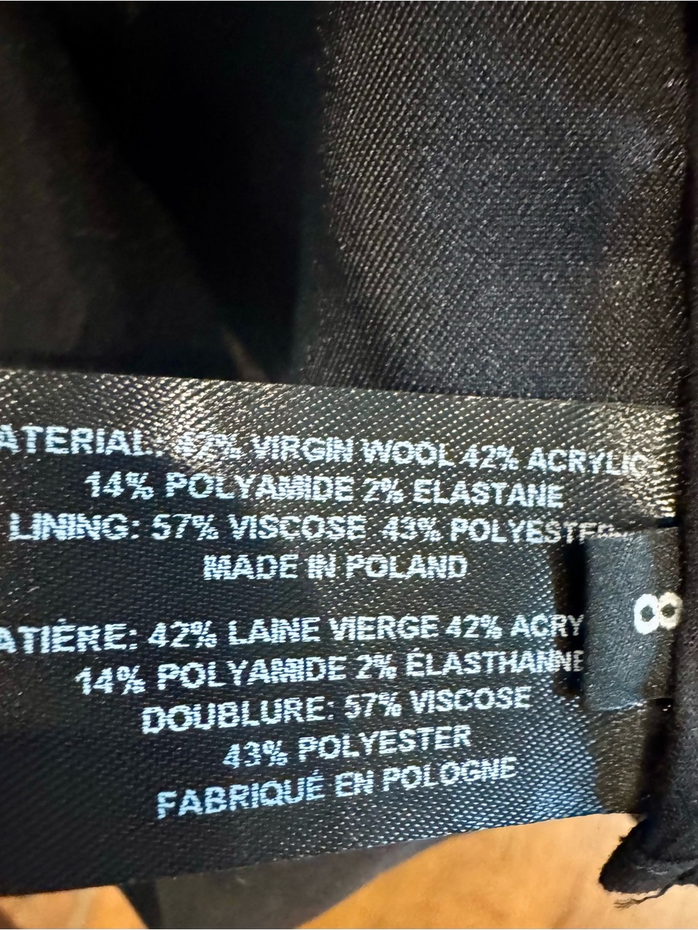 Proenza Schouler Olive and Black A-Line Panel Skirt - Picture 5 of 5